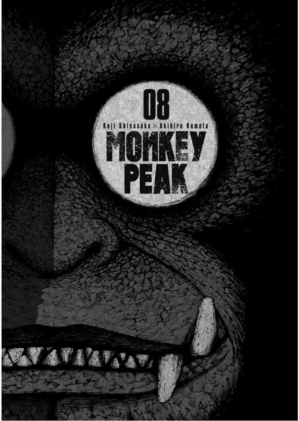 Monkey Peak [ALL CHAPTERS] Chapter 71 2